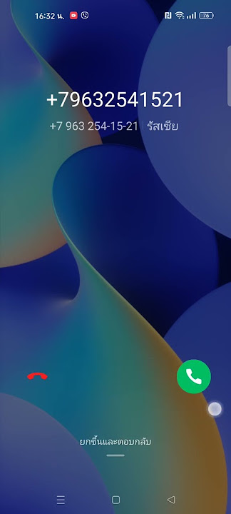 Oppo Reno 5 5G Incoming Call Fake Call Screen Video With We Can Ringtone