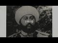 Adelphi University Shared Roots Class - Emir Of Bukhara, Mohammed Alim Khan