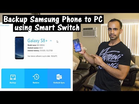 स्मार्ट स्विच वापरून पीसीवर सॅमसंग फोनचा बॅकअप आणि पुनर्संचयित कसा करायचा