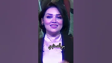 منى سامي طلعت بنت الكاظمي 