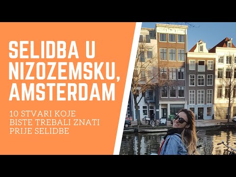 Video: Najbolje romantične stvari u Amsterdamu