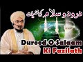 Durood o salaam ki fazilat by maulana khush hall amjadi durood salaam quran islam islamicbayan