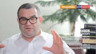 Что делать, чтобы уменьшить вероятность появления рака предстательной железы? Что делать, чтобы уменьшить вероятность появления рака предстательной железы?