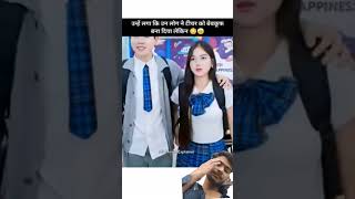 Juli Or Kim Class Me Keshe Gusse