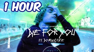 Justin Bieber - Die For You (Visualizer) ft. Dominic Fike  (1hour  )