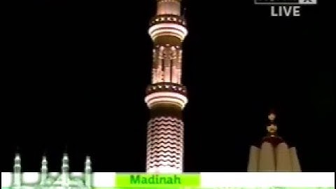 تلاوة خاشعة من سورة الرعد الشيخ عبدالمحسن القاسم 1428