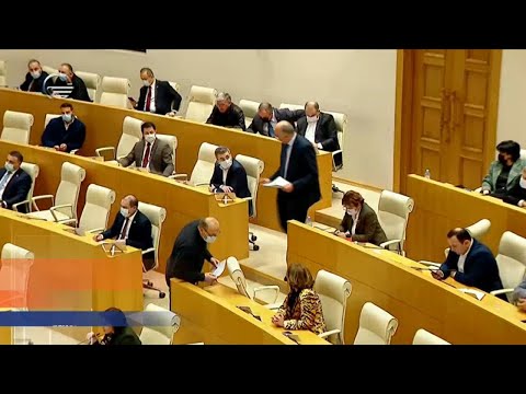 ქრონიკა 17:00 საათზე - 18 თებერვალი, 2022 წელი