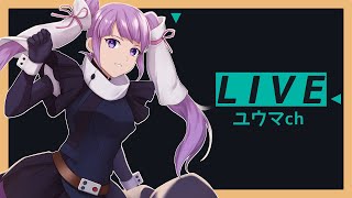 【クロブ配信】救世主009成長日記Part9