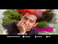 Yaadein Yaad Aati Hai Lyrical | Yaadein | Hrithik Roshan, Kareena Kapoor & Jackie Shroff | Hariharan Mp3 Song