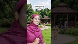       funny funny shorts foryou