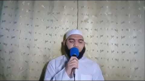 تلاوة القارئ أحمد سمير