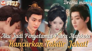 Download Lagu 💕Reinkarnasi!Cowok Tampan yang Kuselamatkan Ternyata Putra Mahkota! Ubah Takdir!#romantic #minidrama MP3 Download Lagu 💕Reinkarnasi!Cowok Tampan yang Kuselamatkan Ternyata Putra Mahkota! Ubah Takdir!#romantic #minidrama MP3