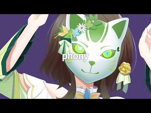 『フォニイ(phony) / ツミキ』（covered by 狛茉璃奈）【VTuber/歌ってみた/FULL】