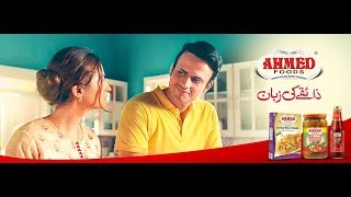 Ahmed Foods - Zaiqay Ke Zubaan