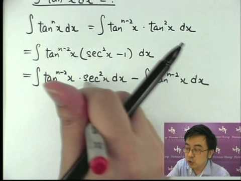 Herman Yeung - Calculus -  Reduction formula 1 歸約公式 1