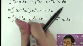 Herman Yeung - Calculus -  Reduction formula 1 歸約公式 1