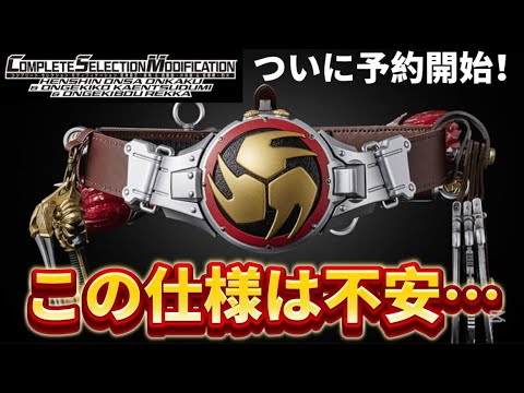 アタックNo.1 プレミアム コンプリート・コレクターズ・エディション Amazon.co.jp: アタックNo.1プレミアムDVD コンプリート