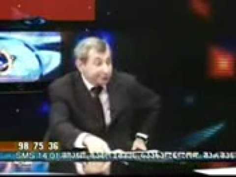 სტუდია სპექტრი 12/11/2008 (9/14). საზოგადოებრივპოლიტიკური თოქშოუ; წამყვანი დავით აქუბარდია.