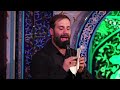 نصر من الله و فتحا قریب حسین ایزدخواه