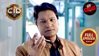 Inspector Abhijeet को आया एक चौंका देने वाला Phone Call | CID | Latest Episode | 17 Feb 2024