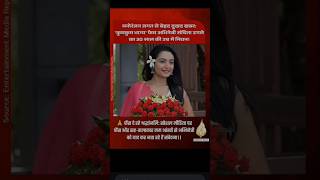 Sanchita ugle ki death🥺 #actor#sad #sadsong