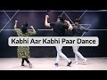 Kabhi aar kabhi paar dance   easy choreography  parveen sharma