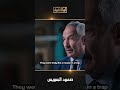 كالفأر في المصيدة هزيمة القوات المعادية المحاصرة لمدينة السويس عام 1973