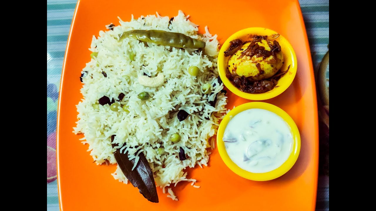 Peas Pulao Recipe பட்டாணி சாதம் Easy Recipe YouTube