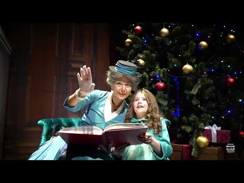 С Новым Годом!