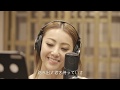 Dream Shizuka「Paper Dream」(from 1st SG「4 FEELS.」)