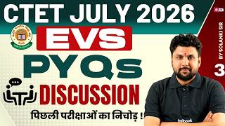 CTET EVS Classes 2026 | CTET EVS Paper 2 | CTET EVS Previous Year Question Paper By Solanki Sir