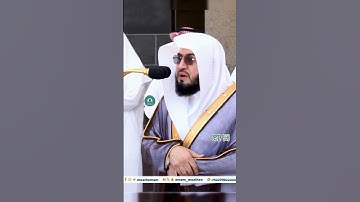 تلاوة خاشعة 🕊 سورة  الأعلى  🕊  #لفضيلة_للشيخ أ.د #بندر_بليلة