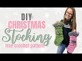 Crochet Christmas Stocking - Free Pattern