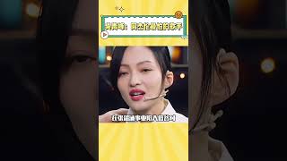 吴青峰绝对是周杰伦最怕的歌手，凭一己之力捧红四大教主#吴青峰 #张韶涵 #王心凌 #蔡依林 #杨丞琳