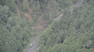 土砂崩れで９人孤立 岐阜・郡上の市道