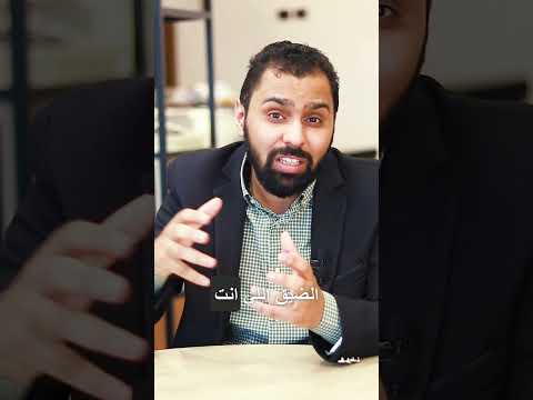 علامات نفسية تظهر عند ركوب الطائرة نفس