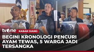 Kasus Pencurian Ayam hingga Meregang Nyawa, Anak Terduga Pelaku Menangis Histeris | Kabar Siang