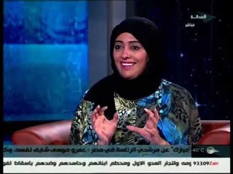 برنامج ليالينا شذى المري 30 