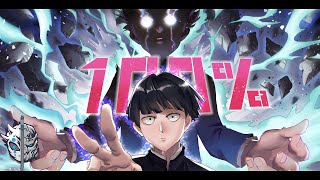 MOB PSYCHO SONG -\