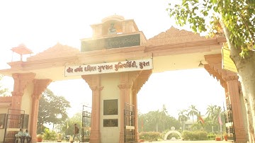 Veer Narmad South Gujarat University - Promotional Video