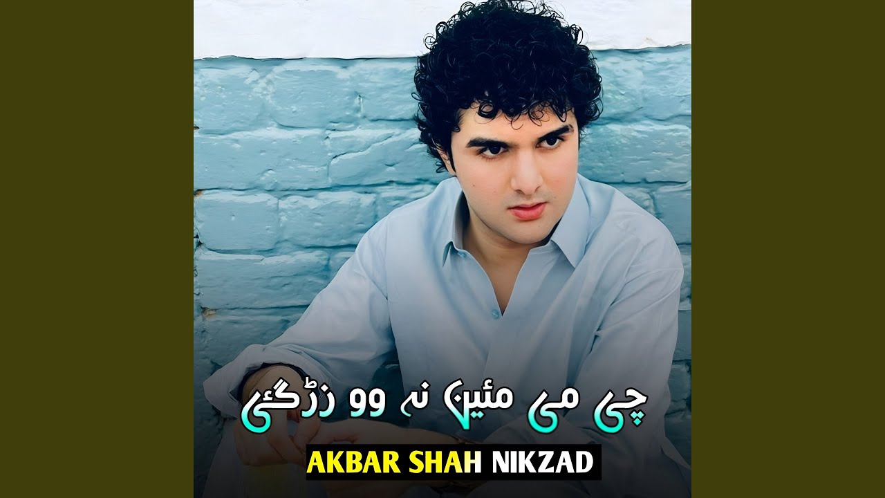 Dumbalarning gozal erotik fotosuratlari