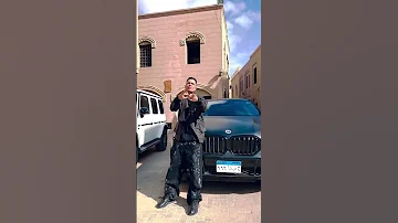 اغنيه عمر كمال و شاكوش و حمو بيكا الجديده أنا ف البلد عضمة 
