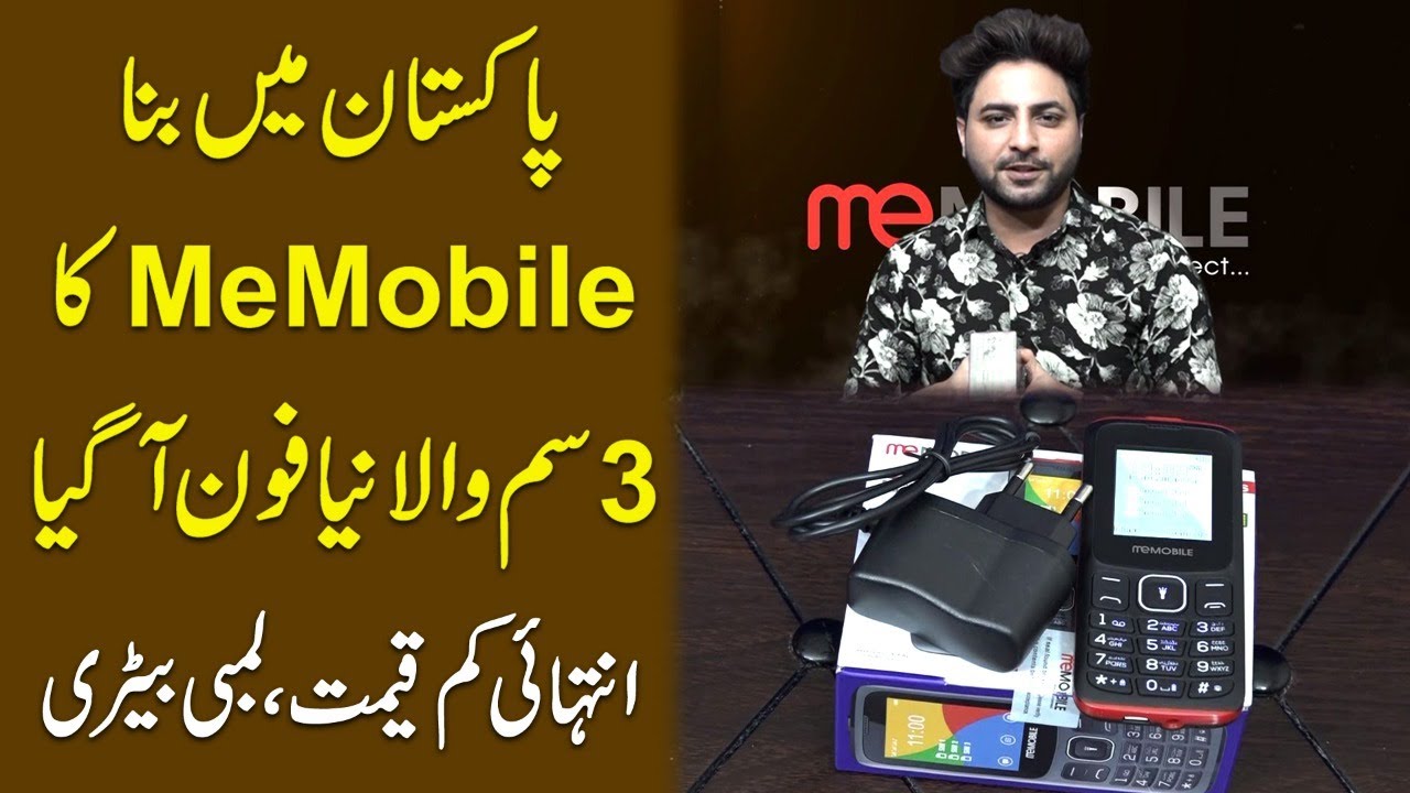 Pakistan mei bana MeMobile ka 3 Sim wala naya phone agya, intehai kamm qeemat, lambi battery