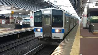 【博多駅・415系・普通】415系FM1511普通熊本行発車シーン