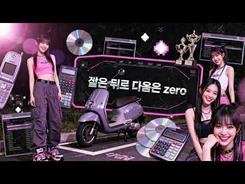 불 꺼지지 마 | Don't turn off the light – AI Korea Artist | Korean & English AI Song