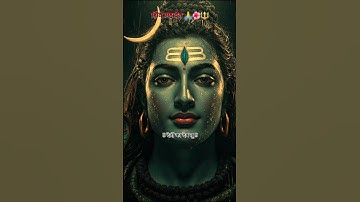 "देवों का देव तू ही शिव महादेव🔱 PowerfulMahadev Short" Mahadev Status ! #trending#sawanstatus#viral