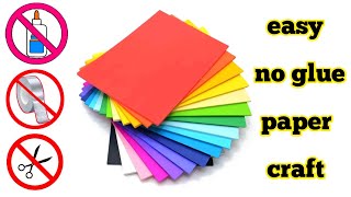 ( No Glue ) Paper Crafts | Easy No Glue Craft | Art Tist Ayush