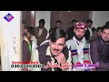 New saraiki song  qulandr tedyan ucha shana qulandar  adil abbas kazmi