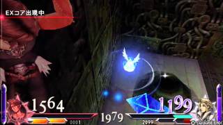 Dissidia Duodecim 012 RDF2050 (Sephiroth & Squall) vs Dave880 (Kain & Vaan)