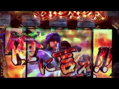 蒼天の拳  拳志郎デカ保留 Max smoking 文句予告‼️天帰  vs宗武